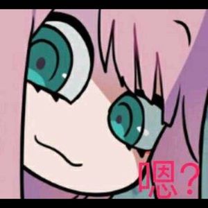 Meet your Posher, Jiani